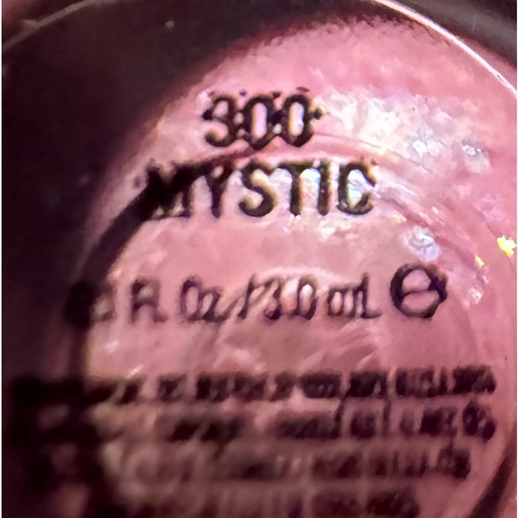 Almay Goddess Lip Gloss - Colors are mystic, ethereal, and rainbow. - Picture 2 of 4
